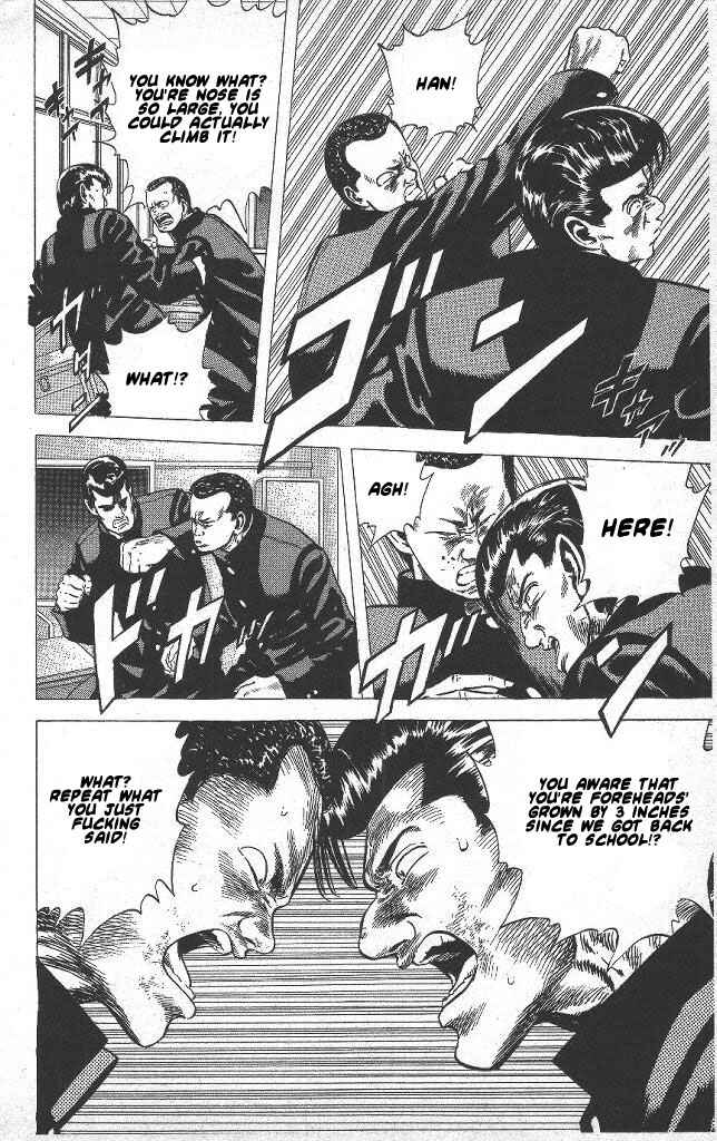 Page 16 Chapter 46 Rokudenashi Blues