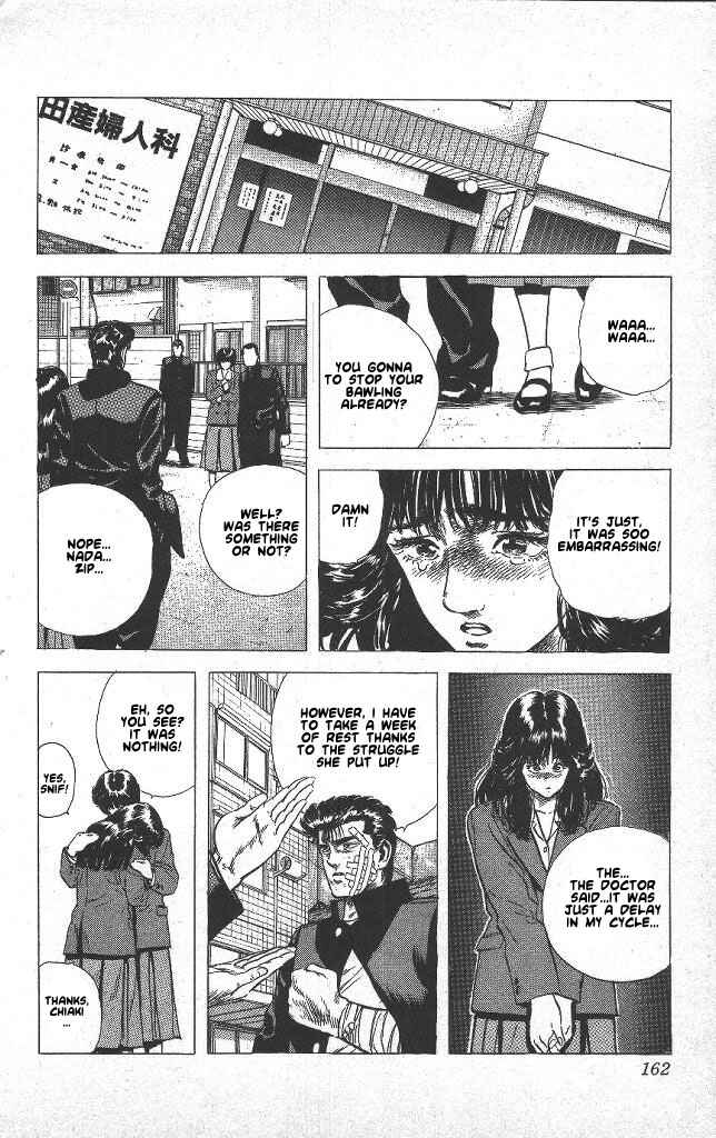 Page 18 Chapter 46 Rokudenashi Blues