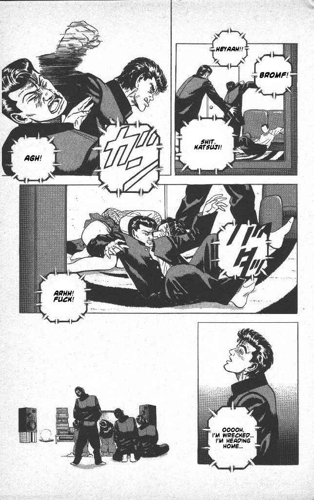 Page 21 Chapter 46 Rokudenashi Blues