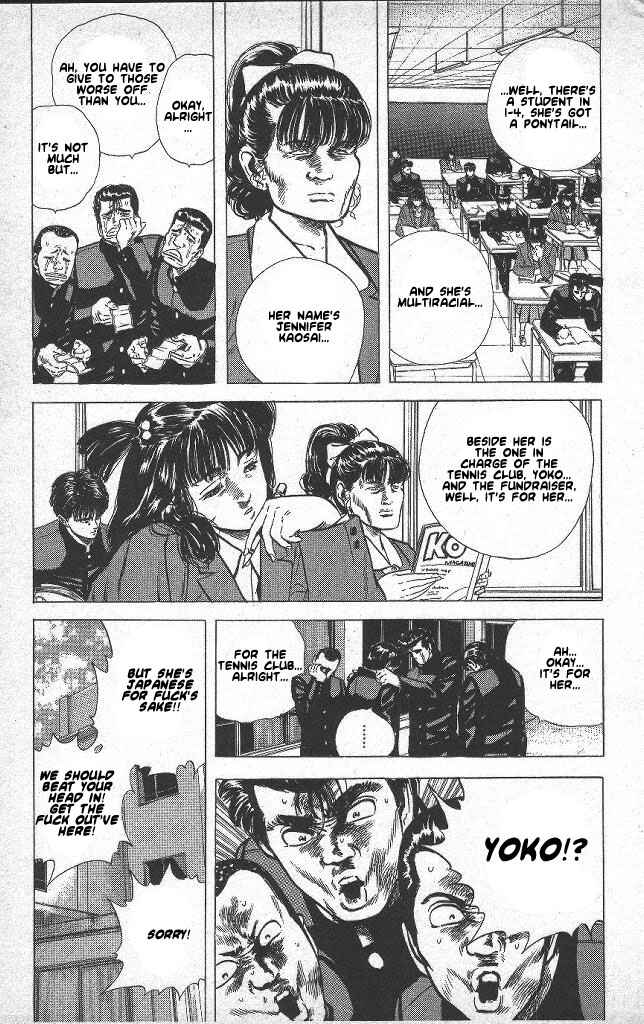Page 3 Chapter 46 Rokudenashi Blues