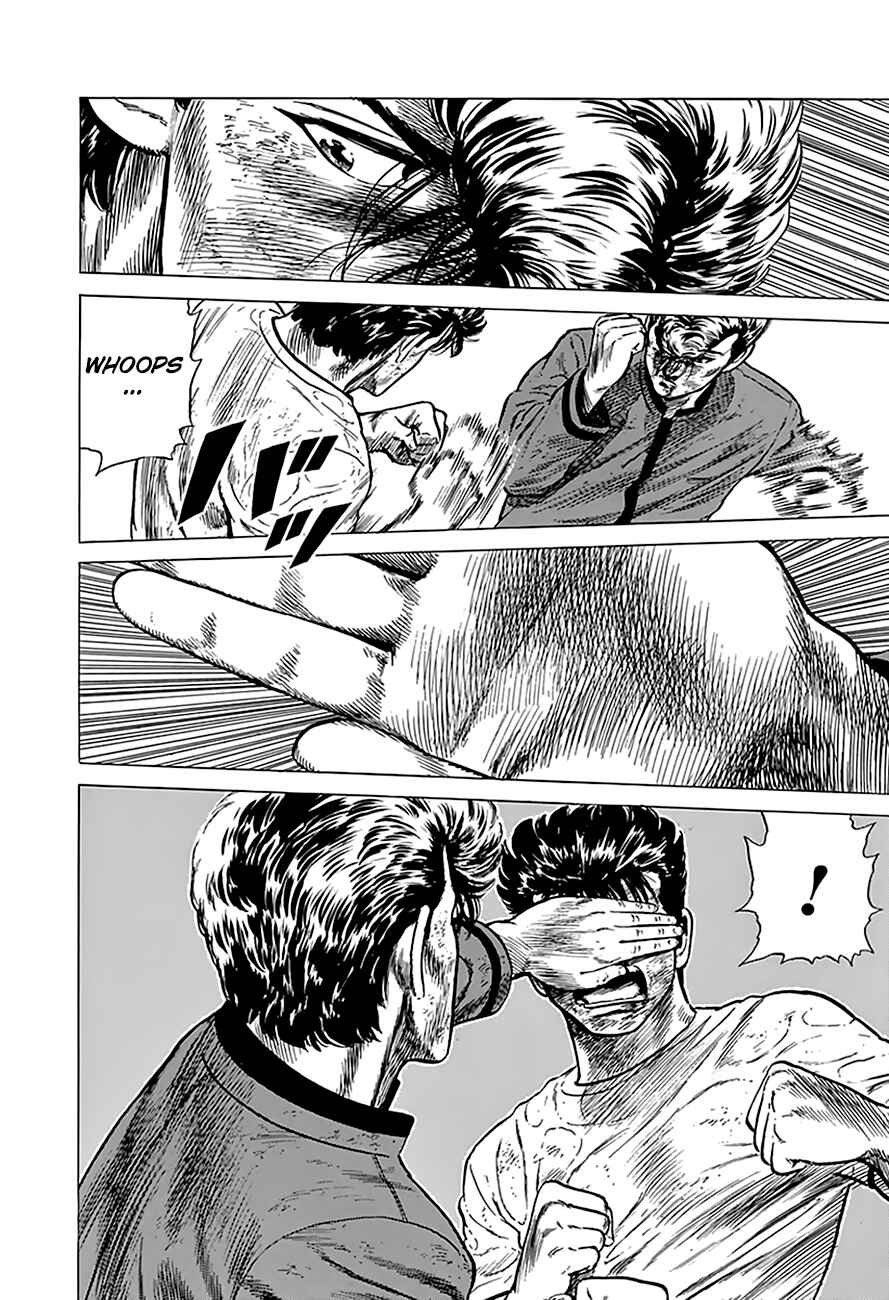 Page 14 Chapter 196 Rokudenashi Blues