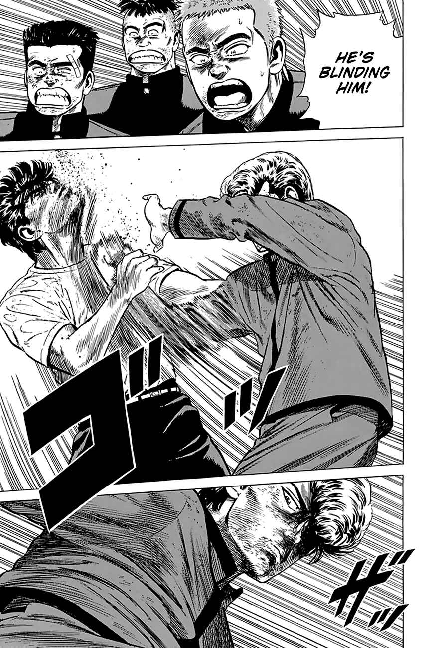 Page 15 Chapter 196 Rokudenashi Blues