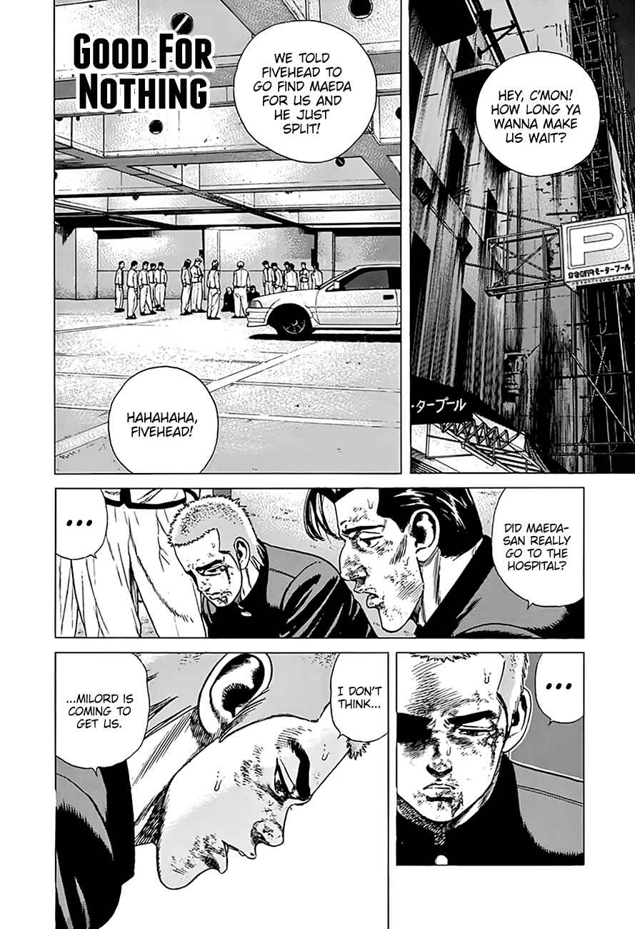 Page 1 Chapter 326 Rokudenashi Blues