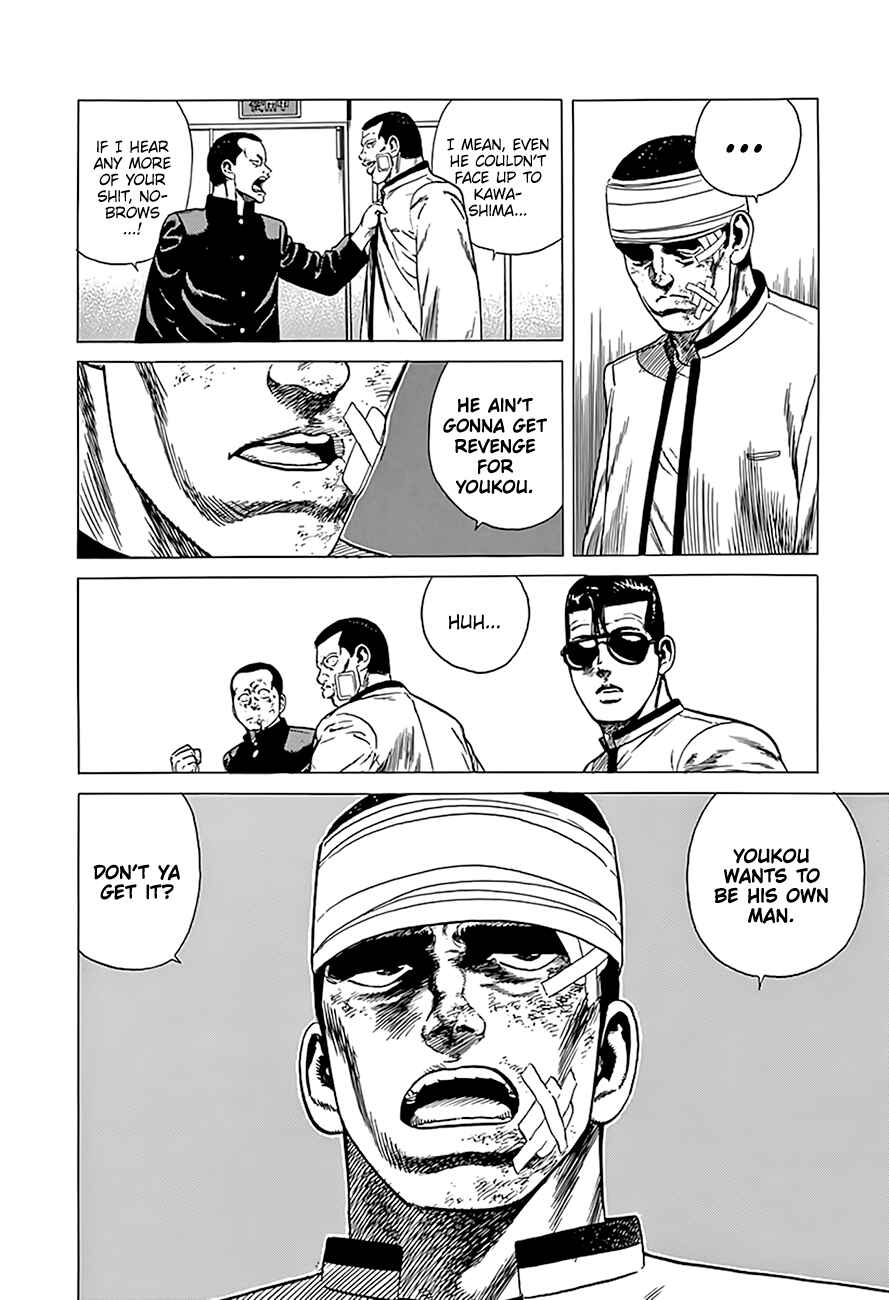 Page 13 Chapter 326 Rokudenashi Blues