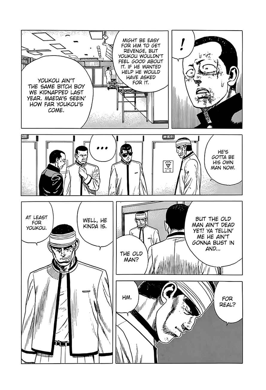 Page 14 Chapter 326 Rokudenashi Blues
