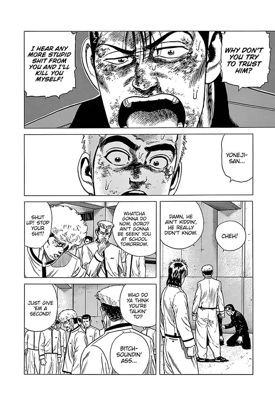 Page 9 Chapter 326 Rokudenashi Blues
