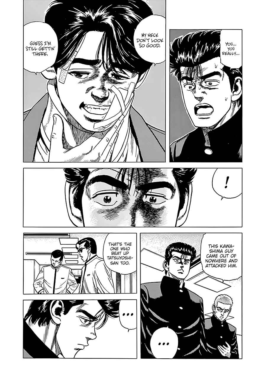 Page 10 Chapter 324 Rokudenashi Blues