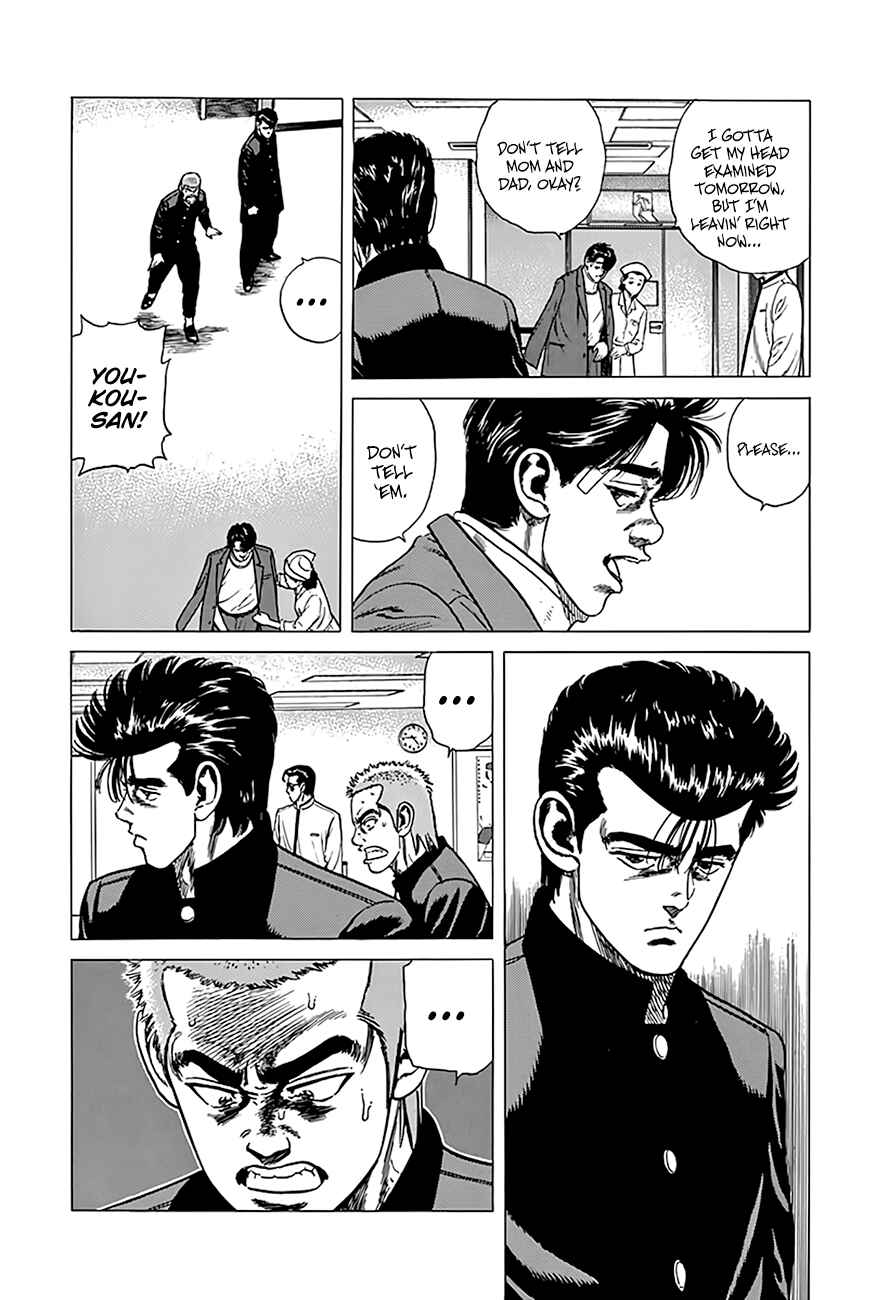 Page 11 Chapter 324 Rokudenashi Blues