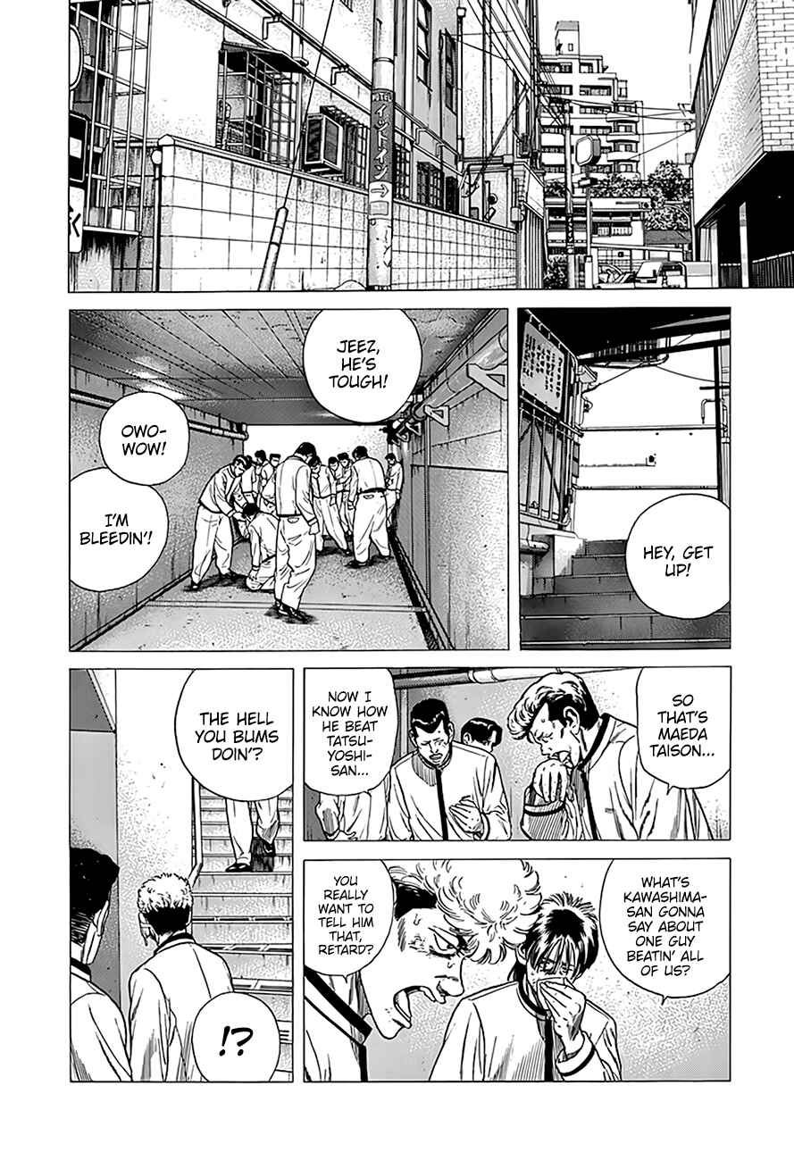 Page 4 Chapter 324 Rokudenashi Blues