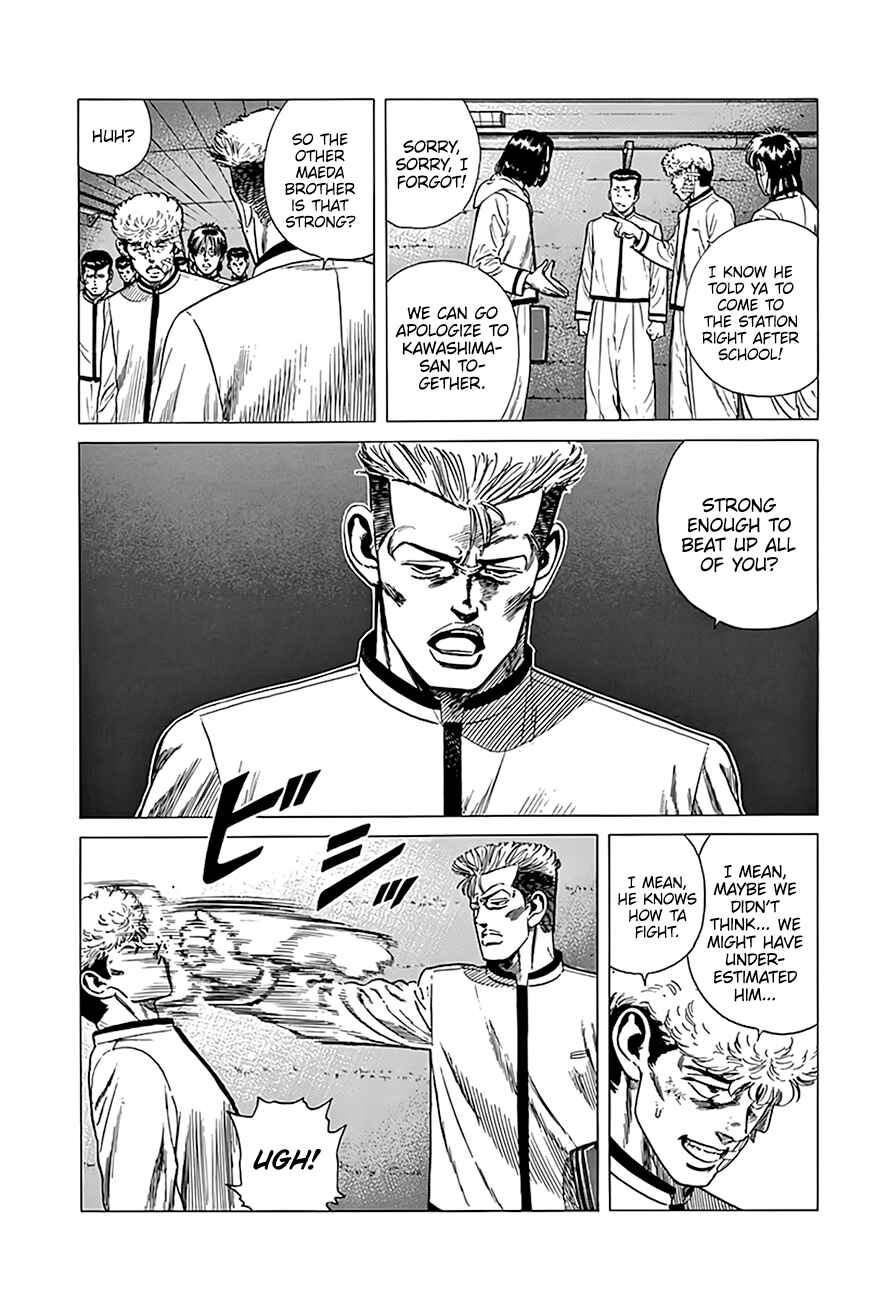 Page 6 Chapter 324 Rokudenashi Blues