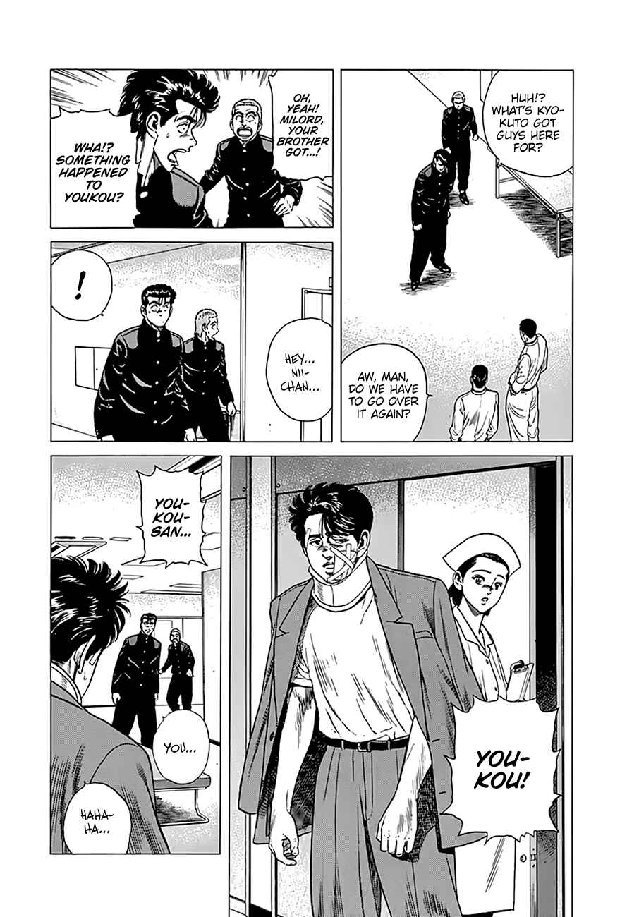 Page 9 Chapter 324 Rokudenashi Blues