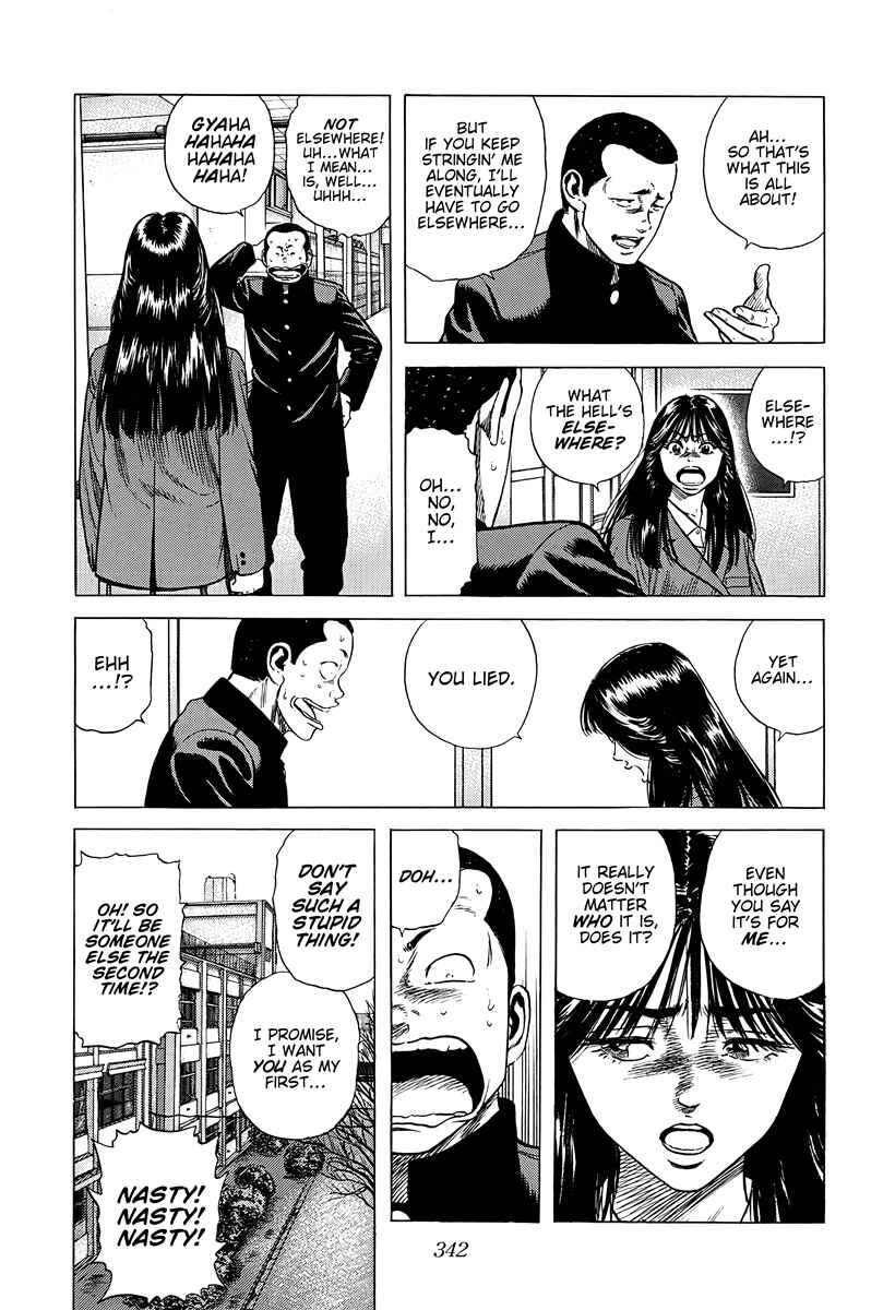 Page 12 Chapter 387 Rokudenashi Blues