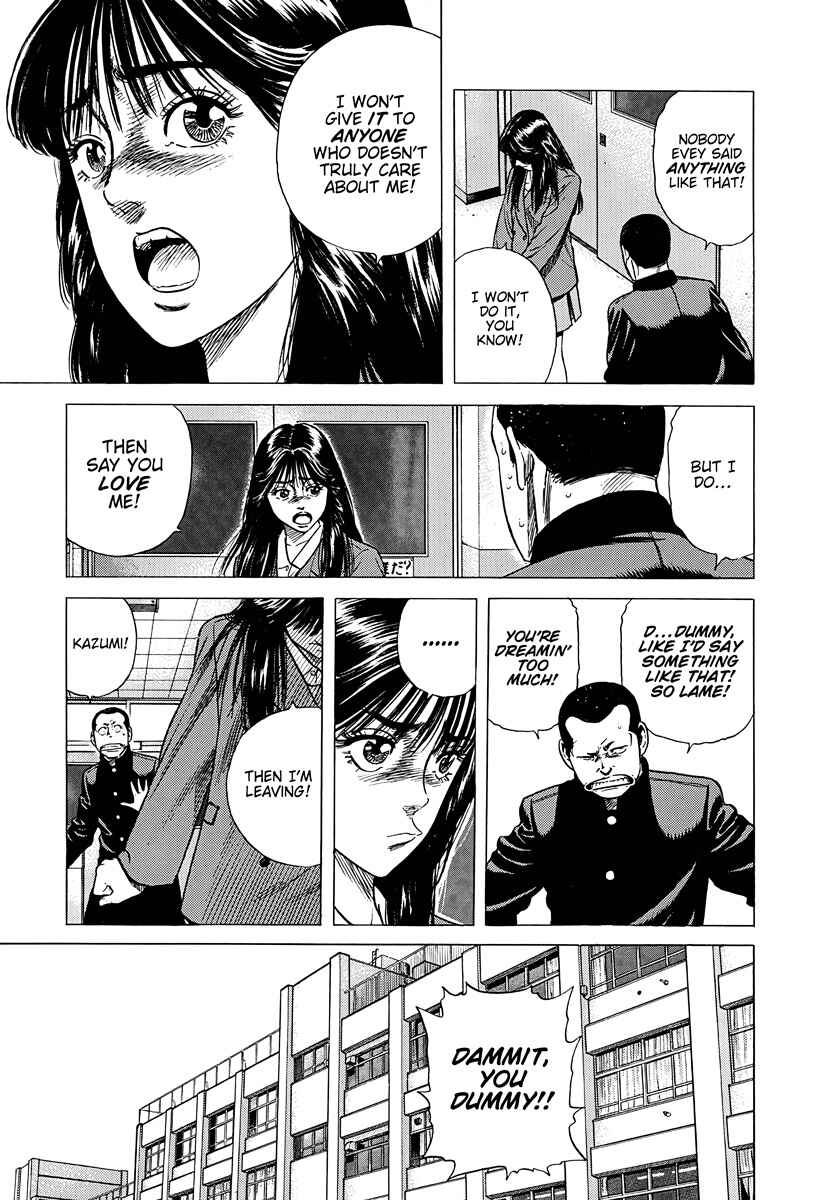 Page 13 Chapter 387 Rokudenashi Blues