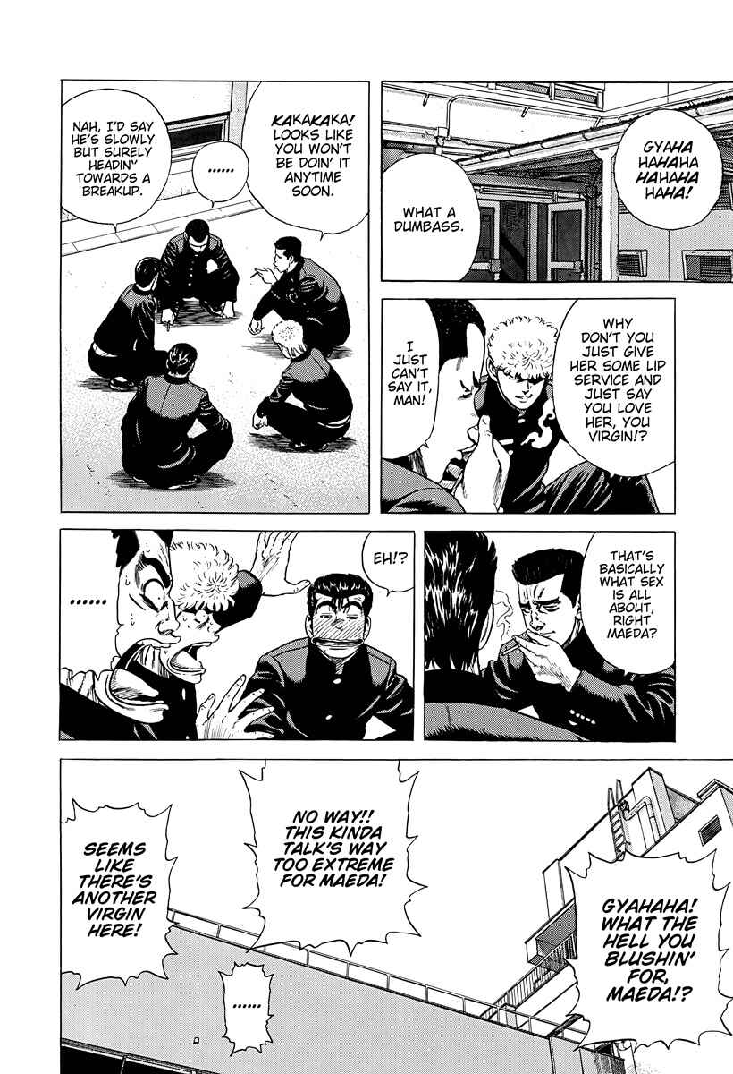 Page 14 Chapter 387 Rokudenashi Blues