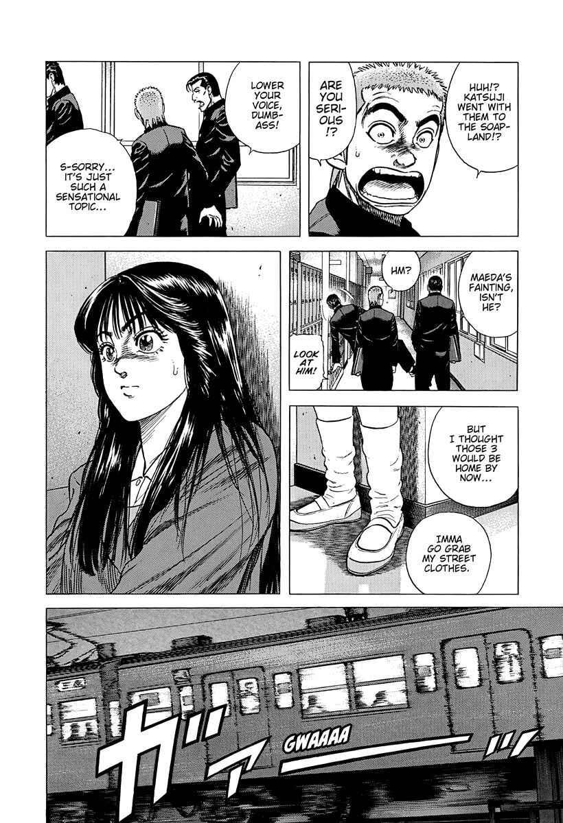 Page 16 Chapter 387 Rokudenashi Blues