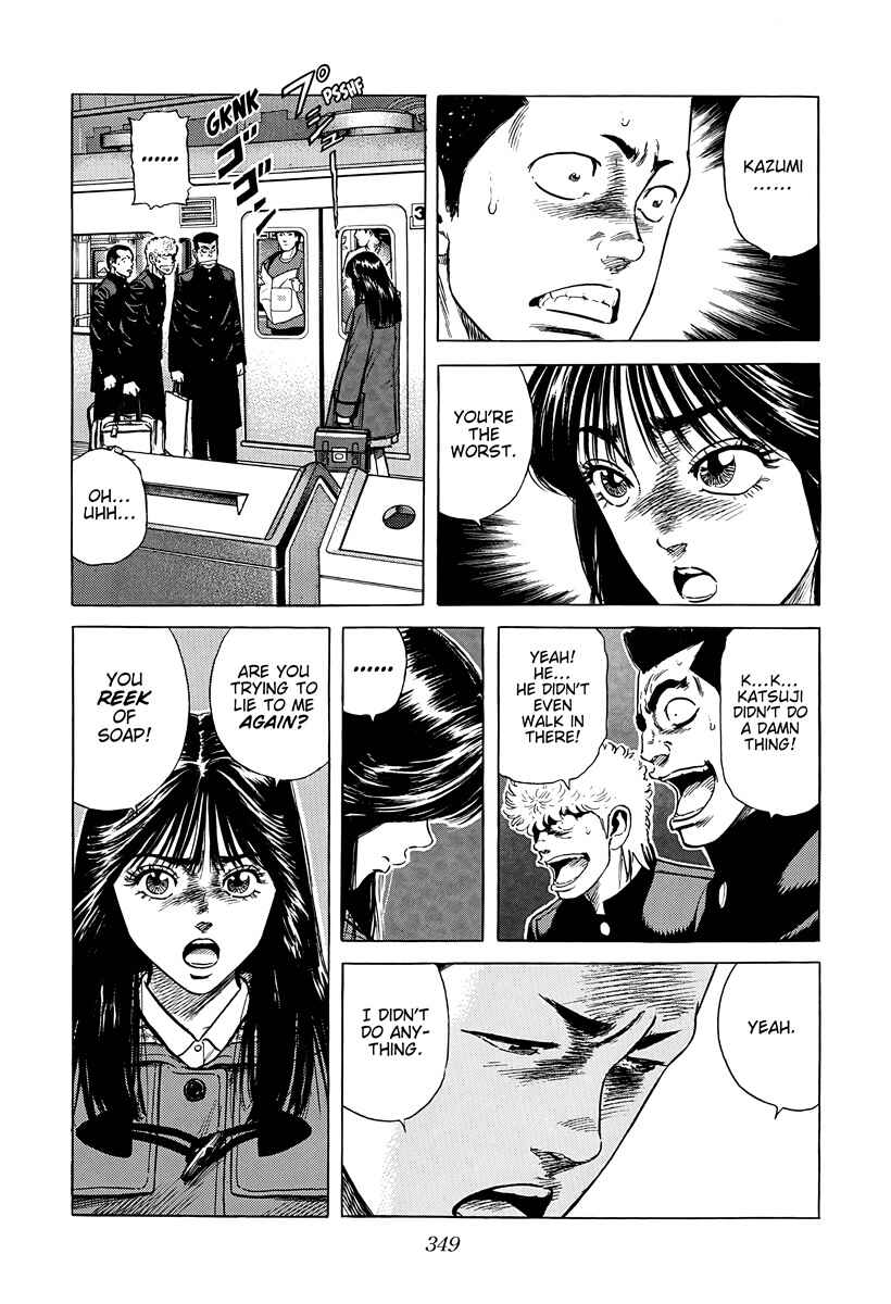Page 19 Chapter 387 Rokudenashi Blues