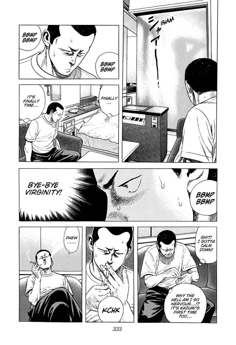 Page 3 Chapter 387 Rokudenashi Blues