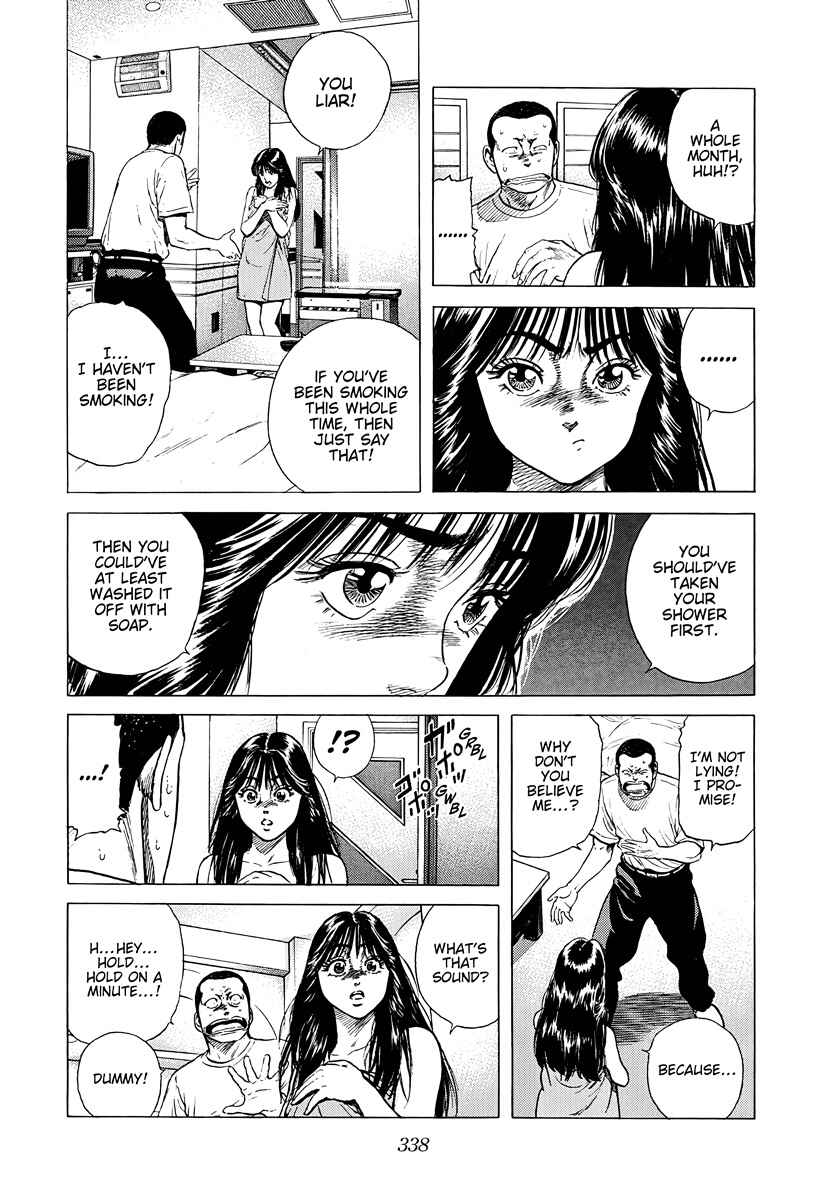 Page 8 Chapter 387 Rokudenashi Blues