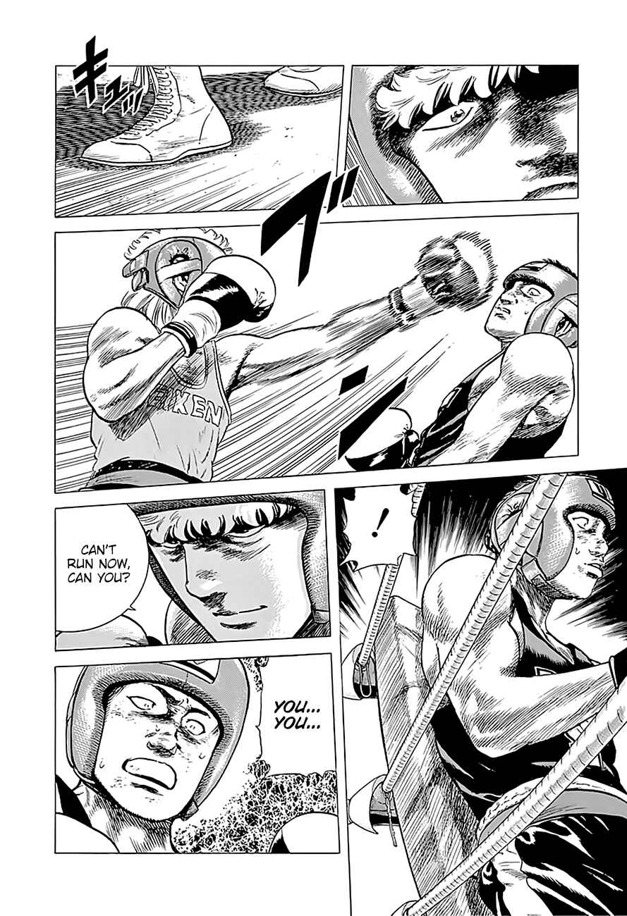 Page 14 Chapter 222 Rokudenashi Blues