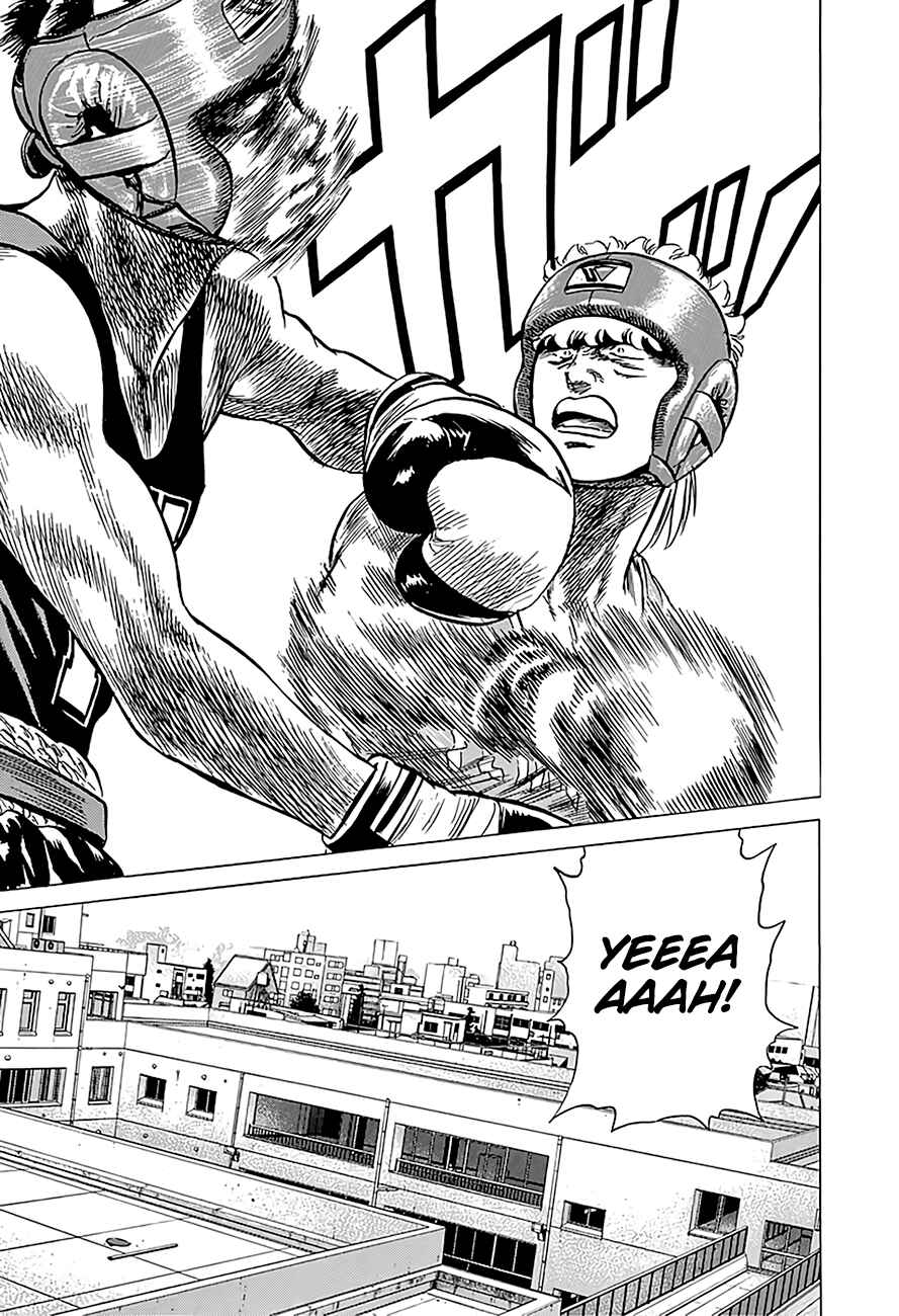 Page 19 Chapter 222 Rokudenashi Blues