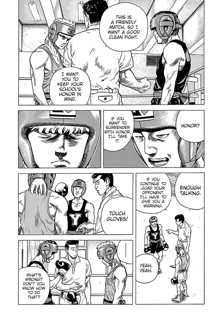 Page 7 Chapter 222 Rokudenashi Blues