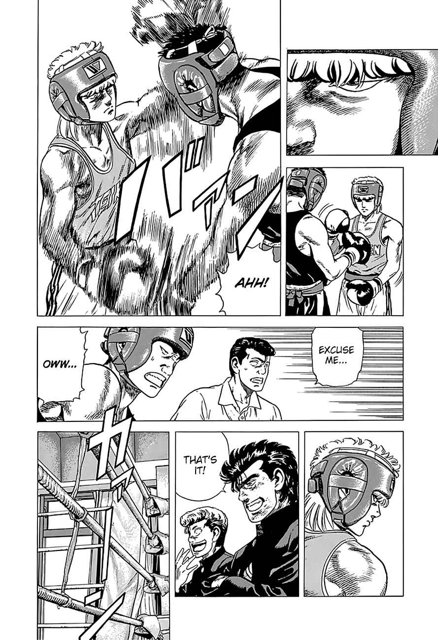 Page 8 Chapter 222 Rokudenashi Blues