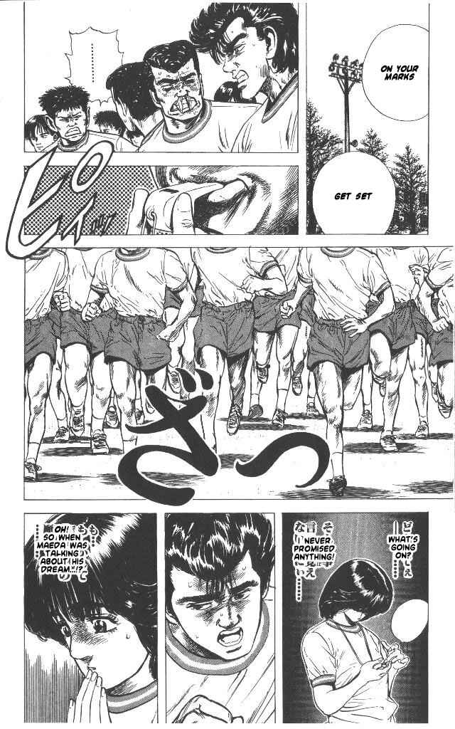Page 12 Chapter 56 Rokudenashi Blues