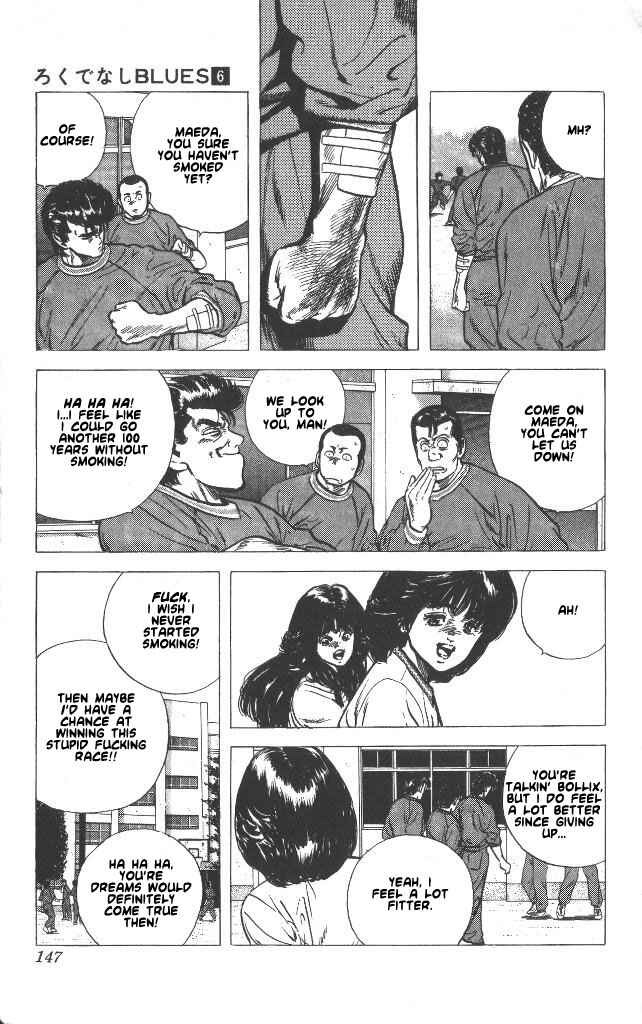 Page 3 Chapter 56 Rokudenashi Blues
