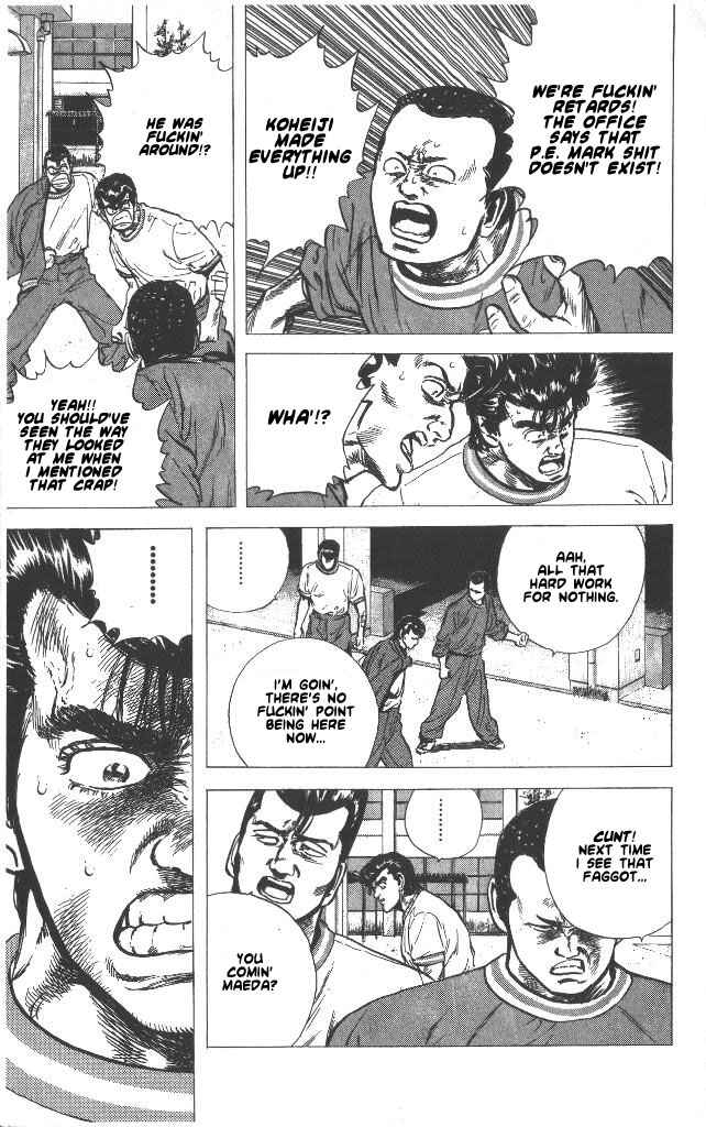 Page 7 Chapter 56 Rokudenashi Blues