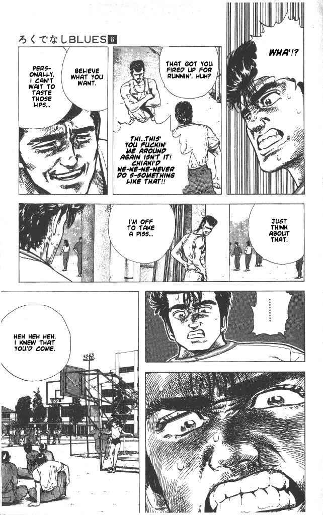 Page 9 Chapter 56 Rokudenashi Blues