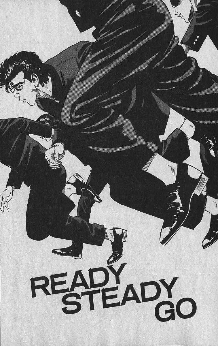 Page 1 Chapter 340 Rokudenashi Blues
