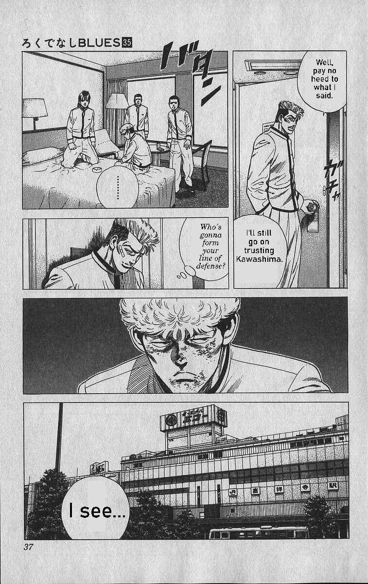Page 11 Chapter 340 Rokudenashi Blues