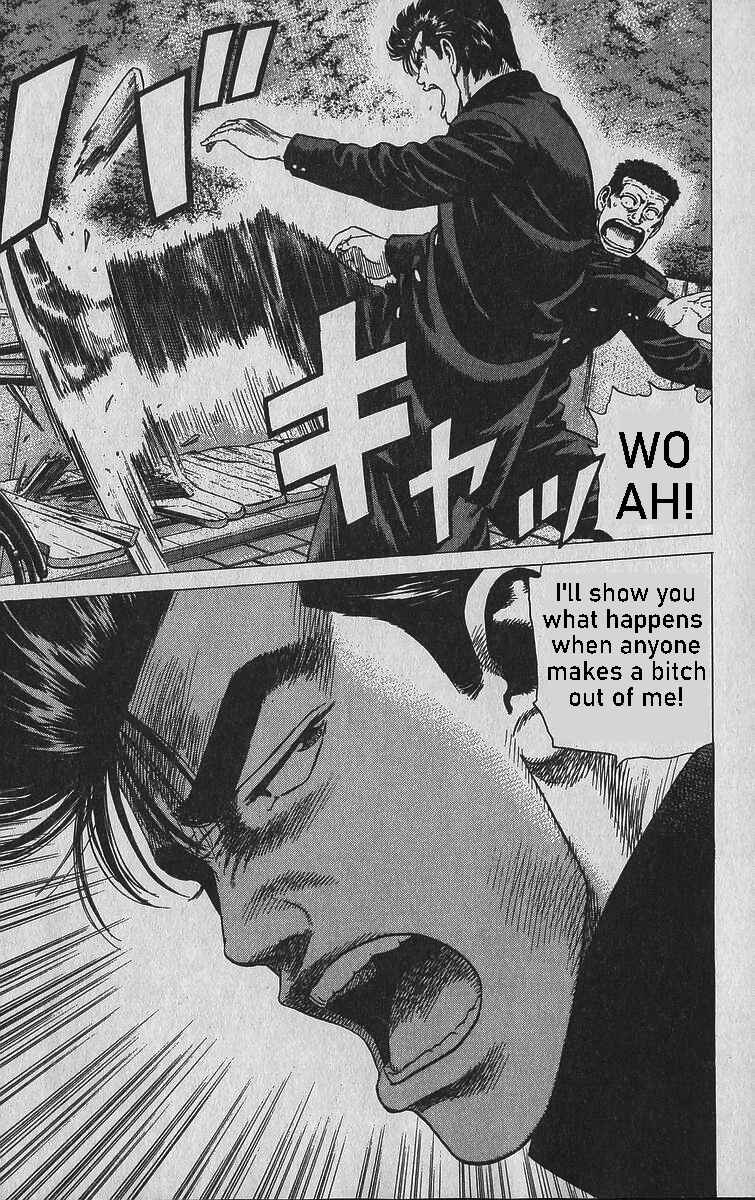 Page 13 Chapter 340 Rokudenashi Blues