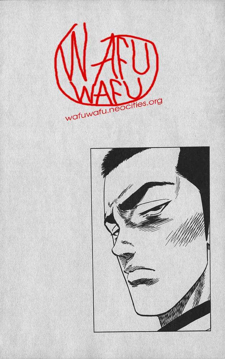 Page 20 Chapter 340 Rokudenashi Blues