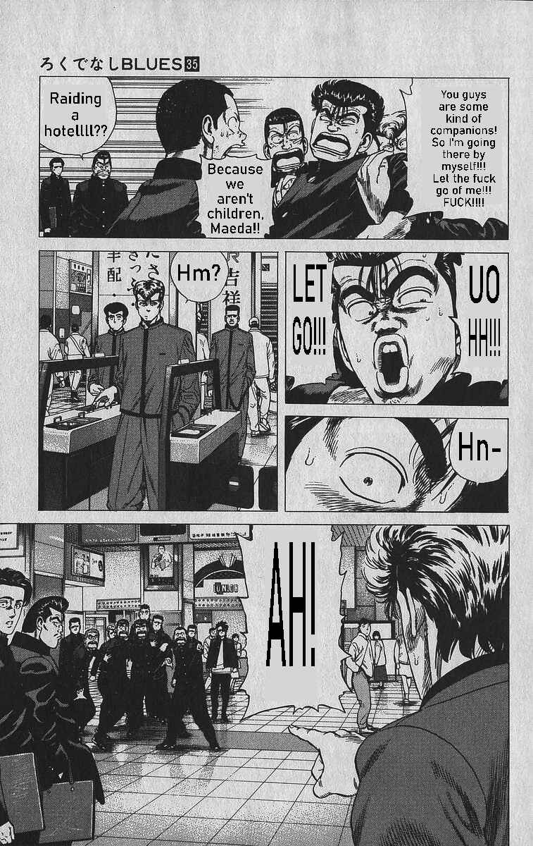 Page 5 Chapter 340 Rokudenashi Blues