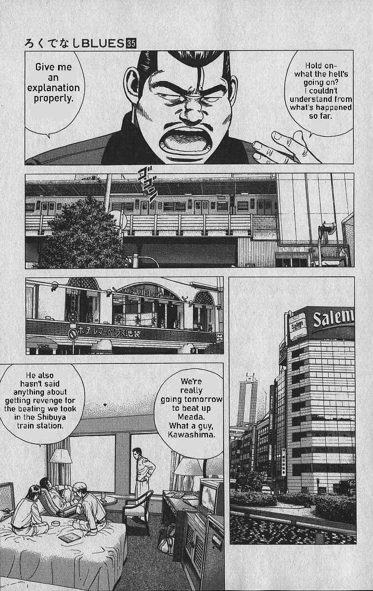 Page 7 Chapter 340 Rokudenashi Blues