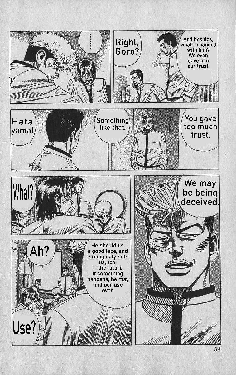 Page 8 Chapter 340 Rokudenashi Blues
