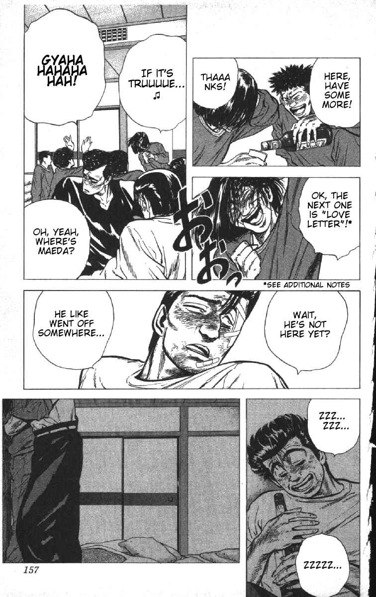 Page 11 Chapter 76 Rokudenashi Blues
