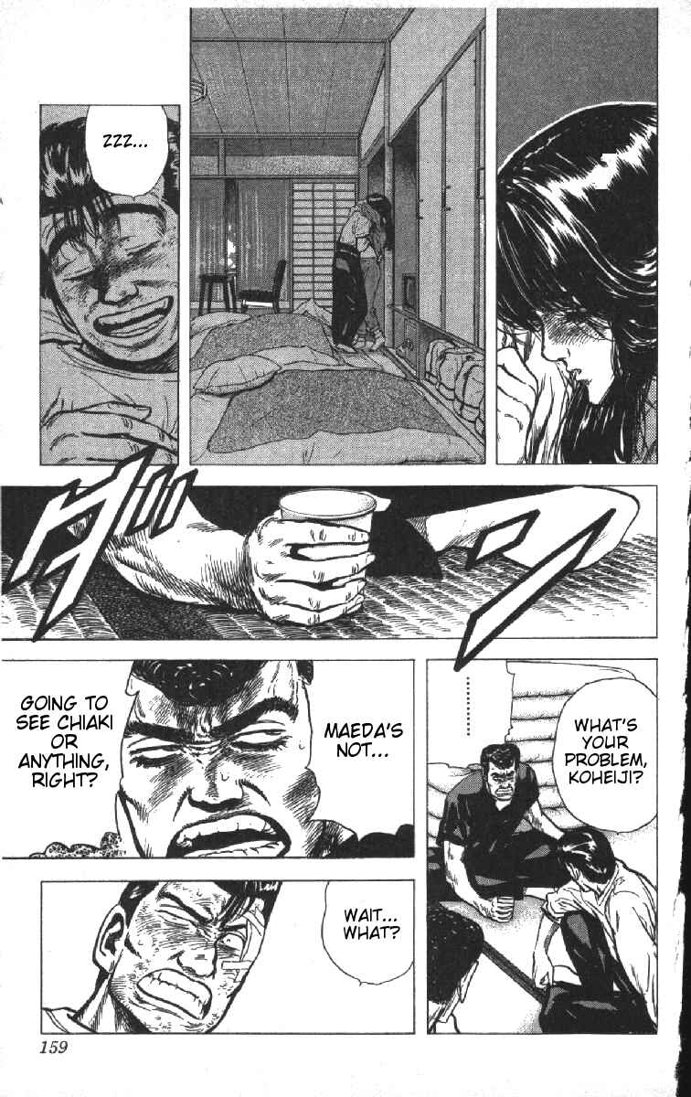 Page 13 Chapter 76 Rokudenashi Blues