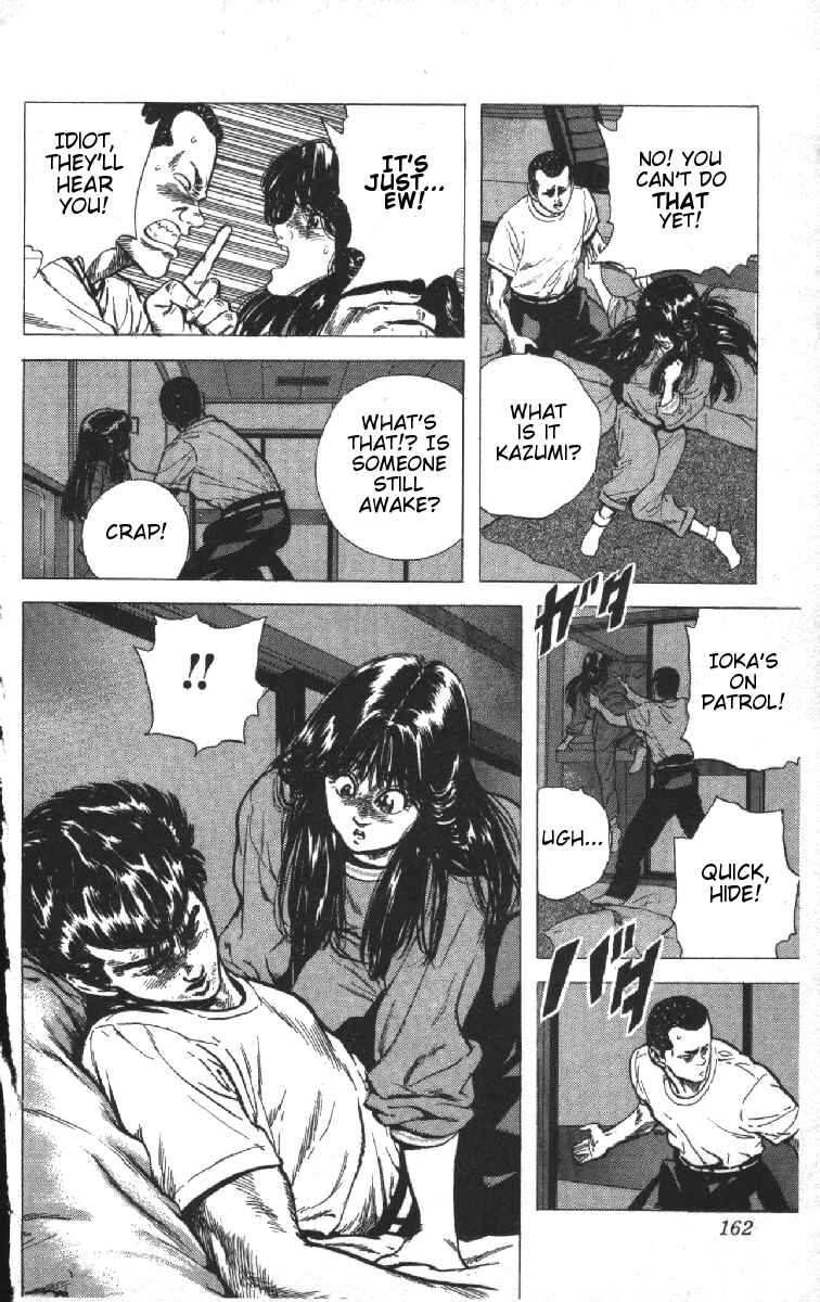 Page 16 Chapter 76 Rokudenashi Blues