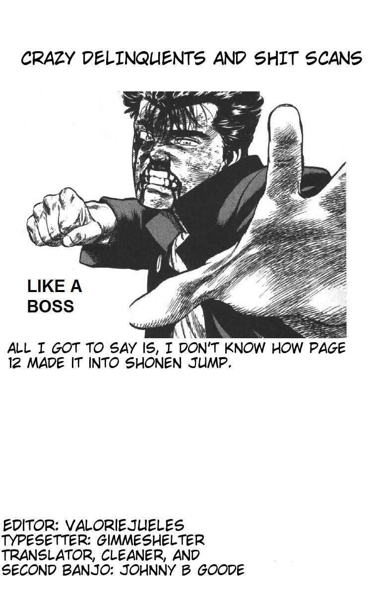 Page 23 Chapter 76 Rokudenashi Blues