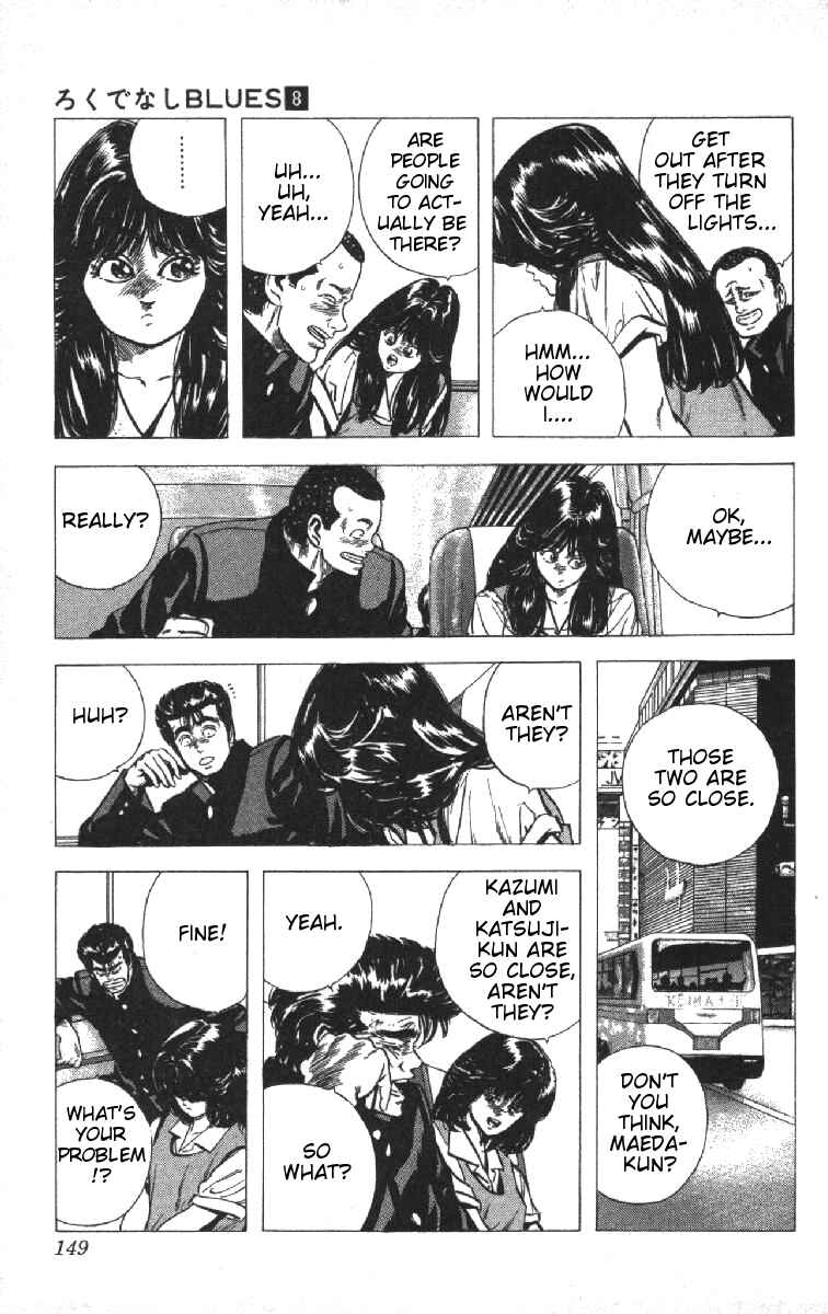 Page 3 Chapter 76 Rokudenashi Blues