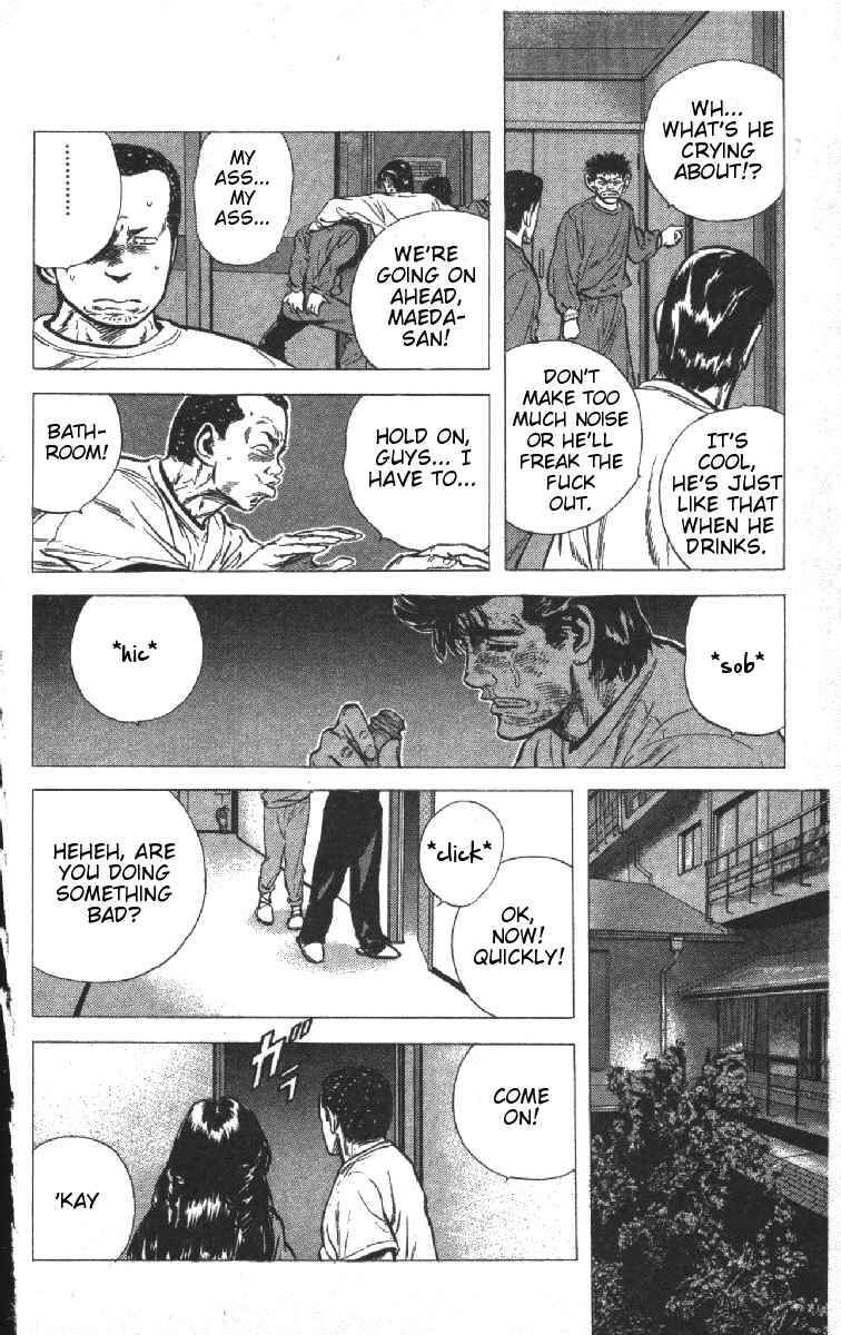 Page 8 Chapter 76 Rokudenashi Blues