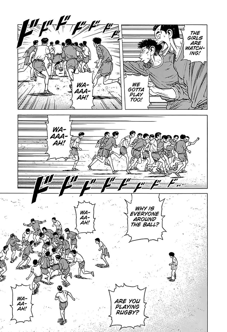 Page 12 Chapter 297 Rokudenashi Blues