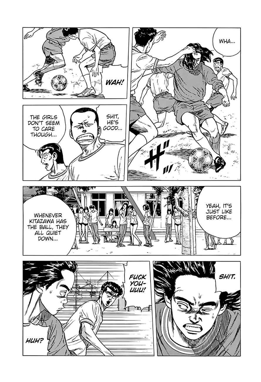 Page 15 Chapter 297 Rokudenashi Blues