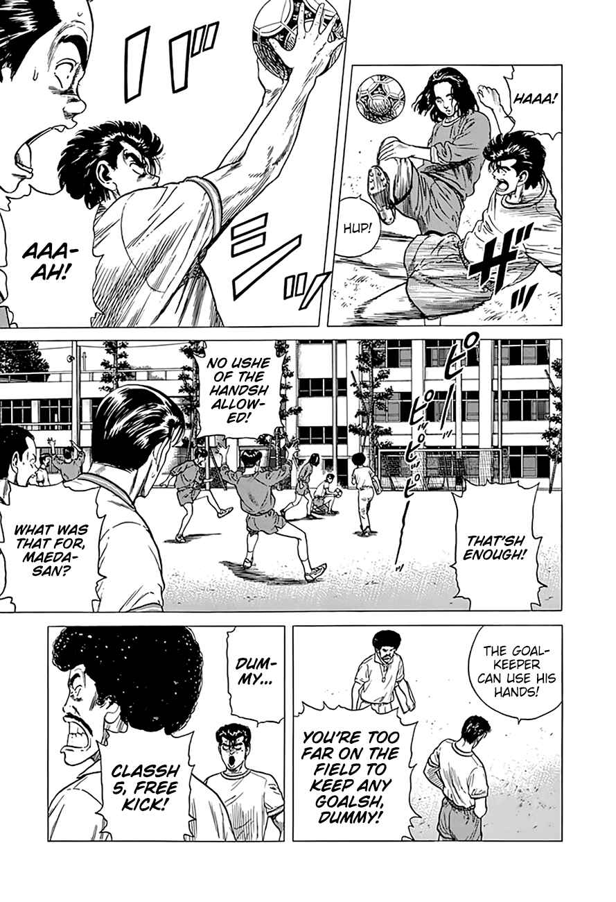 Page 16 Chapter 297 Rokudenashi Blues