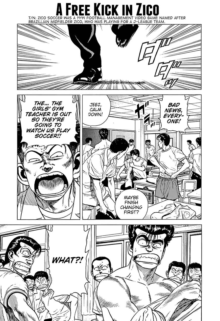 Page 2 Chapter 297 Rokudenashi Blues