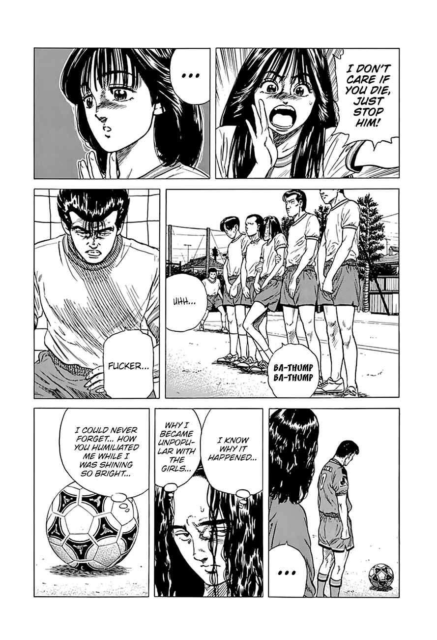 Page 20 Chapter 297 Rokudenashi Blues