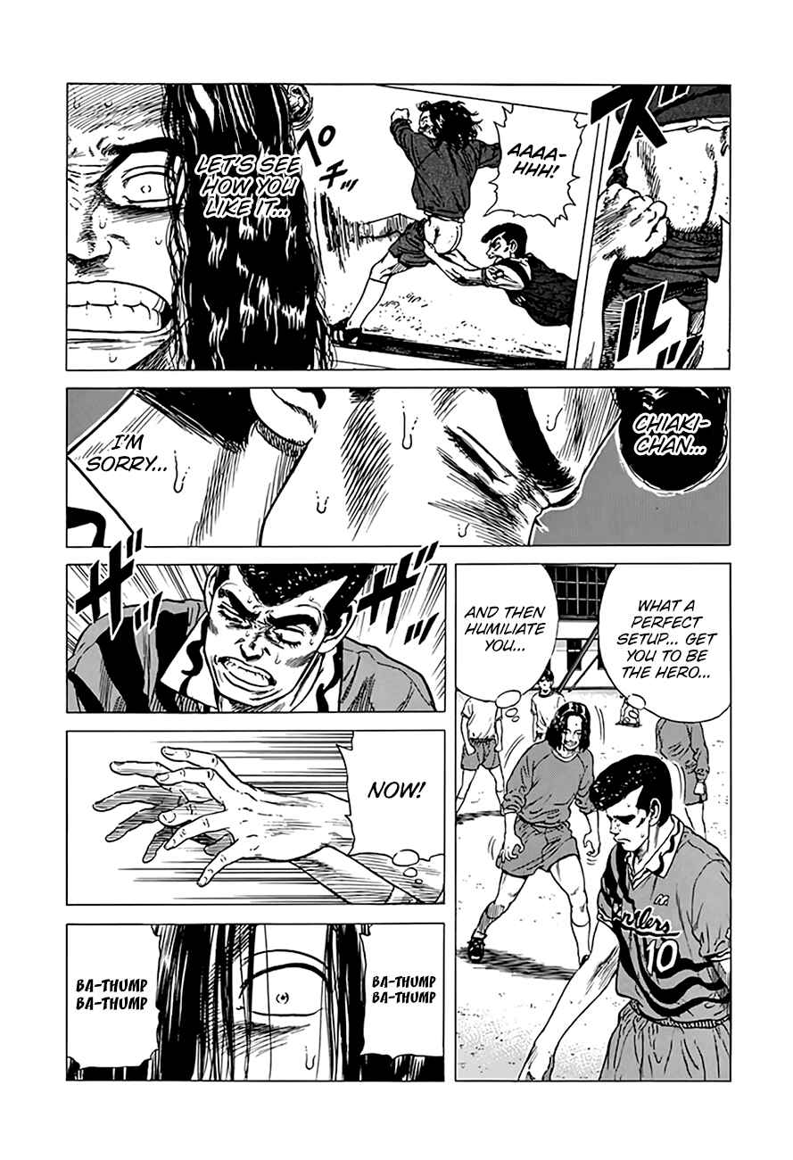 Page 21 Chapter 297 Rokudenashi Blues