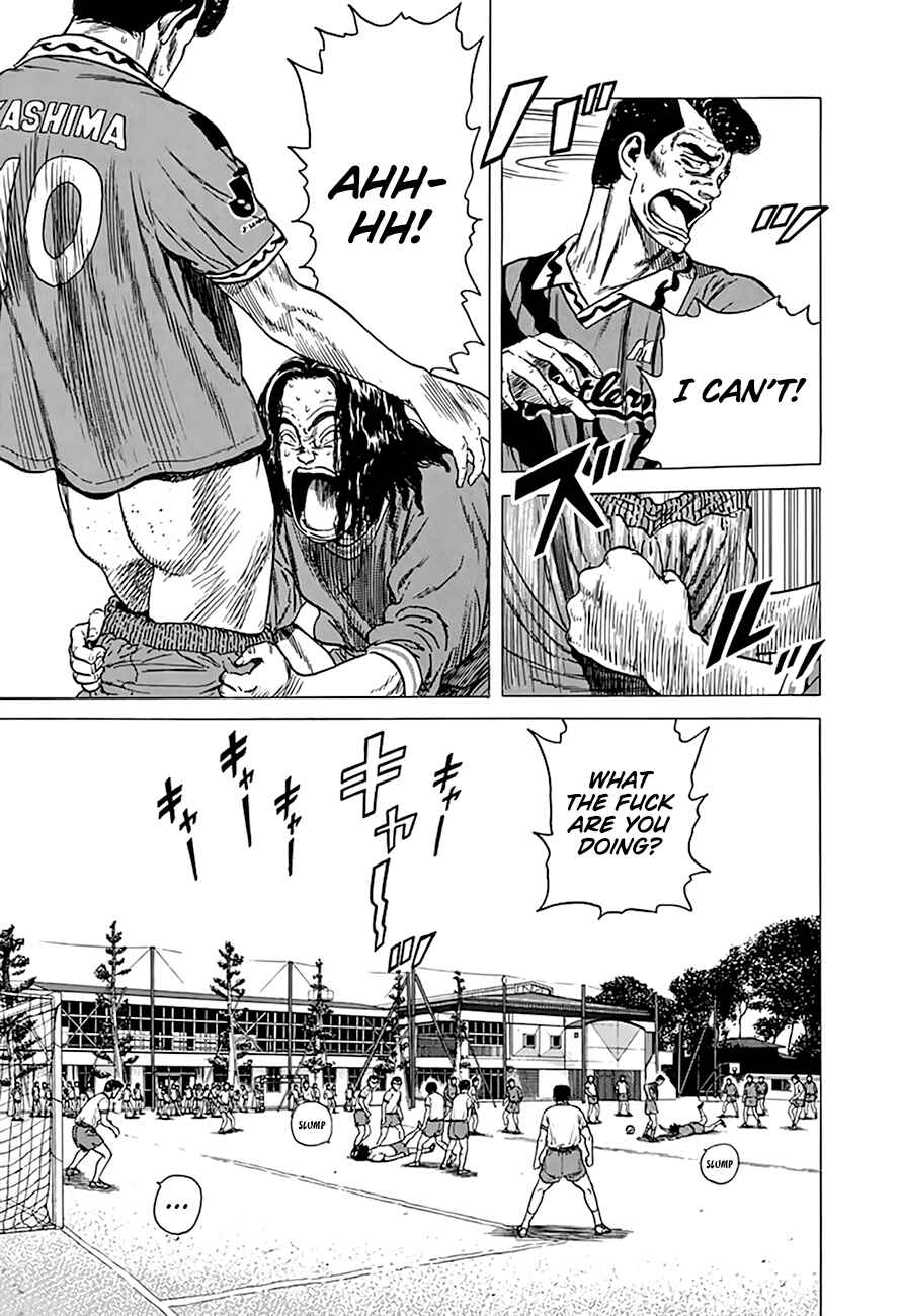 Page 22 Chapter 297 Rokudenashi Blues